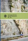 Borehole Imaging: Applications and Case Histories